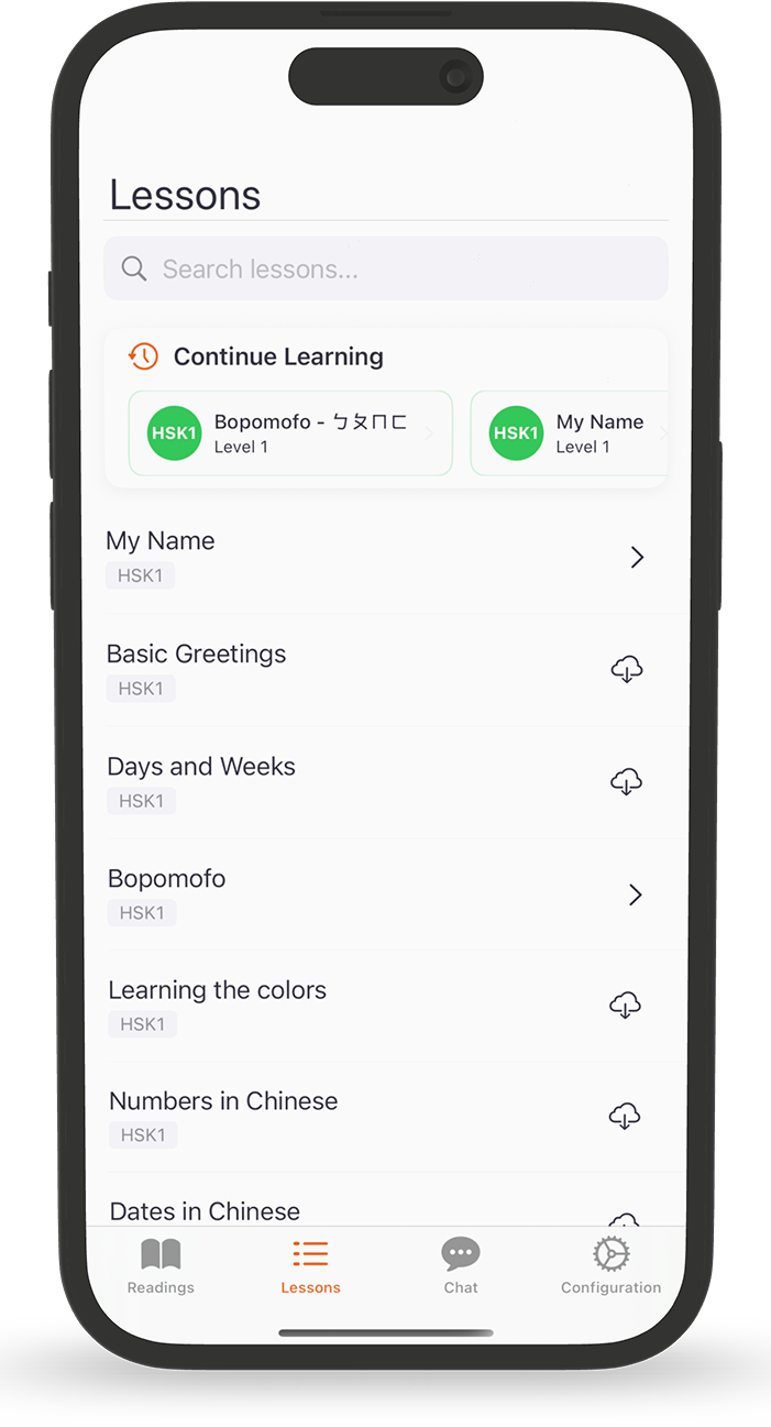 Grammar lessons and exercises